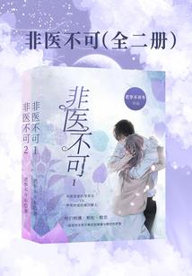 老人机怎么调农历