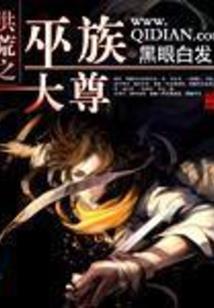 99年属兔冬月十三