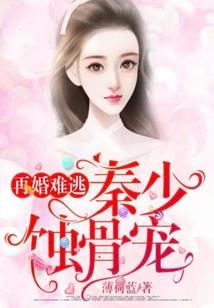 什么生肖胆子大