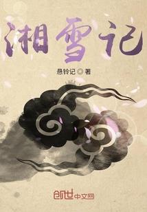 起名八字起名取名打分