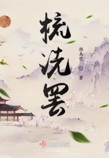 改姓氏会影响运势吗知乎
