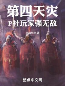 泥巴的寓意