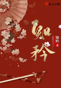 一条小鱼网名