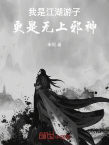 2000年属龙邯郸