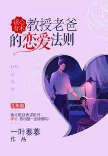 男人胡须修剪教程