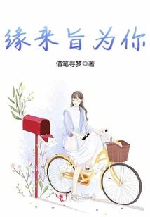 属龙摆鸡摆件