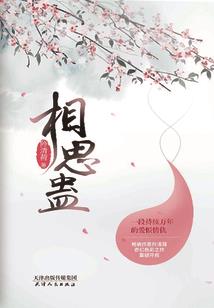 7月运势大涨的星座女