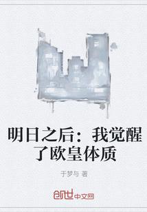 冬天出生生肖兔