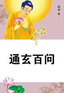 属蛇的人微信网名