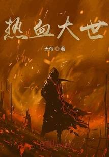 什么属相守命宫