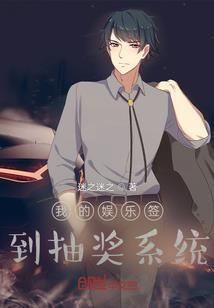 找什么星座和你聊天