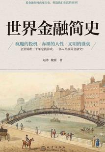 什么属相最爱吃果实女