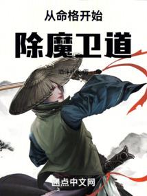 花火梁咏琪歌词含义