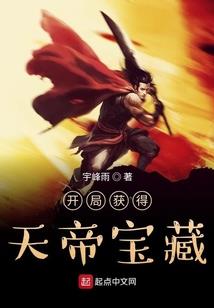 运气不好时如何开运