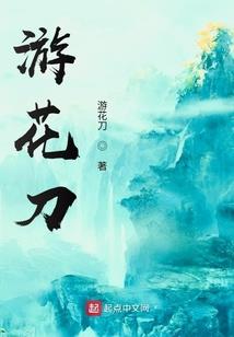 全家来接福属狗