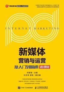 有钱人属牛吗