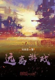 阴历也叫什么力