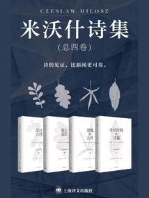 青龙什么运势