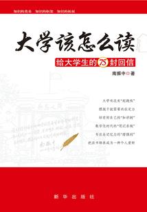 五行属土能带耳环吗吗