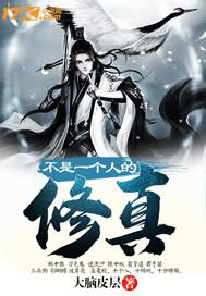 经常拜神的生肖有哪些