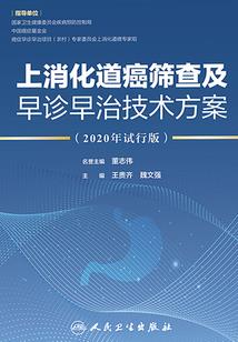 周公解梦之女人做春梦