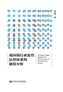 怀孕的农历月份怎么算