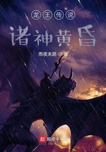2018属鸡的佩戴