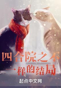 98属虎男孩名字好不好