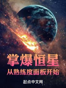 寓意仙子的西方名字