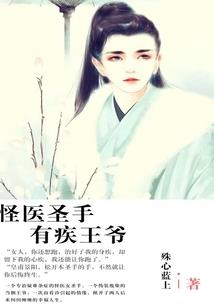 卧室里挂字画风水
