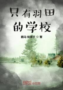打工的人属狗的命