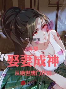 属马属兔相克相刑相冲吗