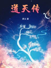 属蛇什么时候掉皮