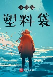 属虎的人喜欢属龙的人吗
