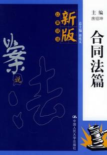 属羊属牛的纹身图片男