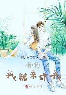 男人八字双龙双蛇