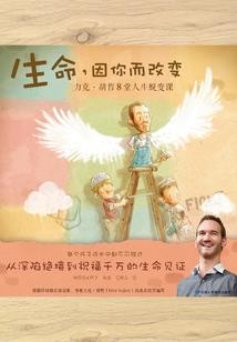 阳历年搬家那天好?