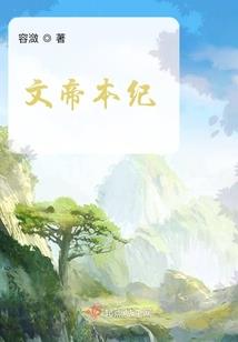 给座敷童子起名字