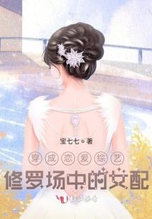 八六年农历三月十六