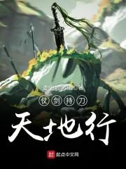 属猴人适合什么性格