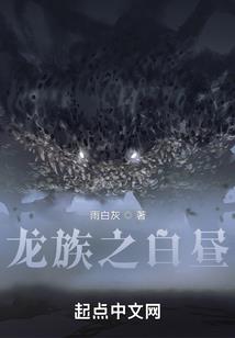 水口太小风水