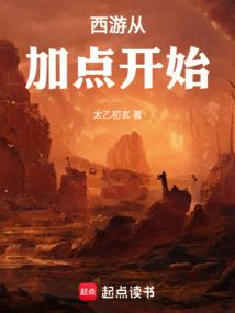 抖音让发风水