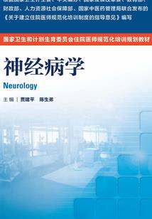 可爱运动网名男生