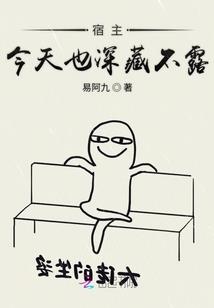 梦到属牛的人
