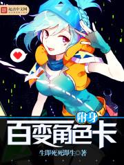 属兔选什么颜色手机