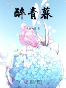 女生锁骨纹身有寓意