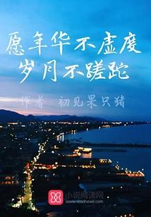 属龙的顿大