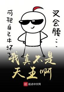 送贝母项链的寓意