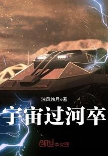 军娴杰瑶含义