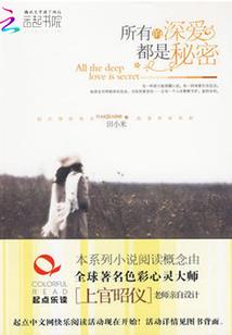 属狗和属羊婚姻配对